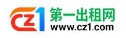 阿勒泰第一出租网